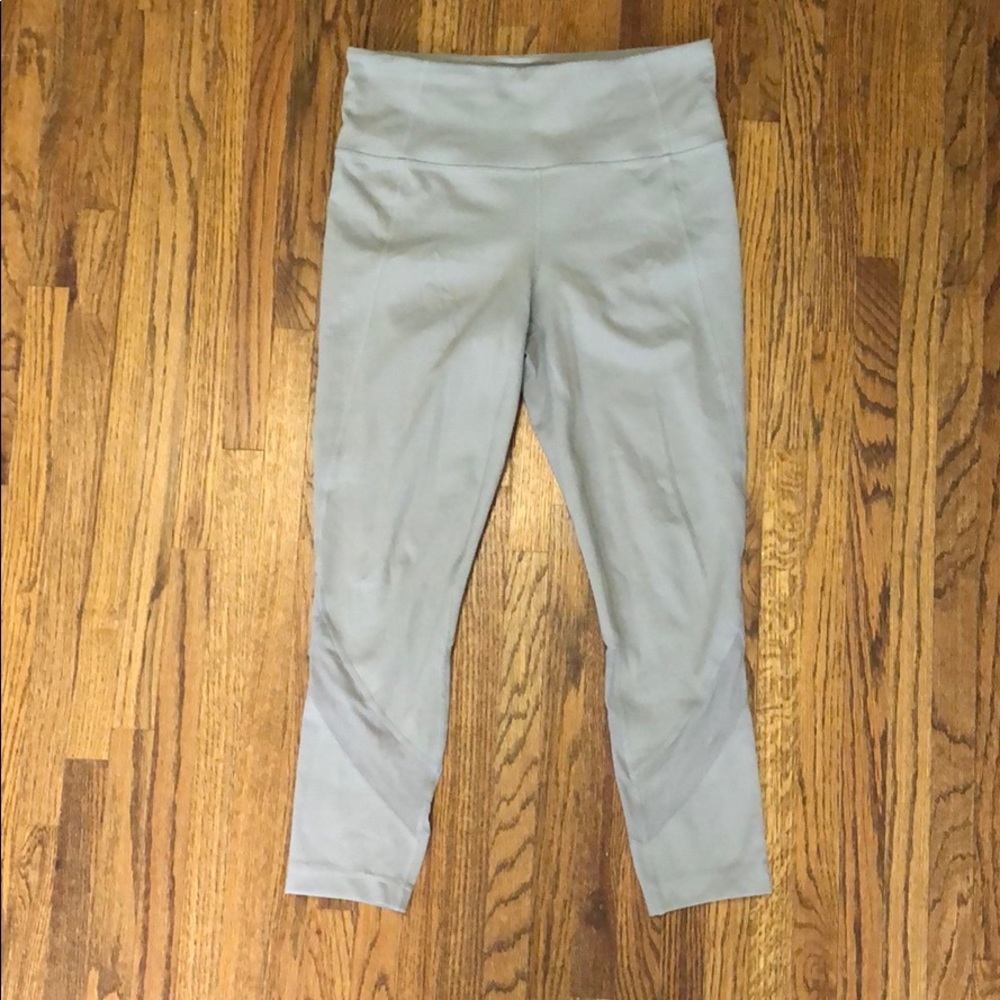 Athleta Chaturanga Tight • Grey • Small • 22.5” inseam